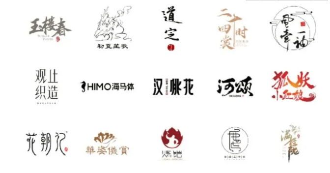 优酷视频《玉楼春》如何与国风携手破圈?