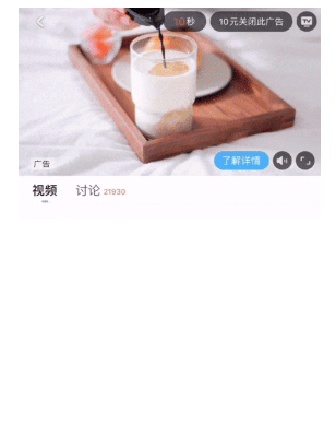 内容+营销双双飞起,与优酷合作有哪些优势?