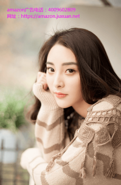 Amazon广告发声:30天内不提交VAT账户将被审查