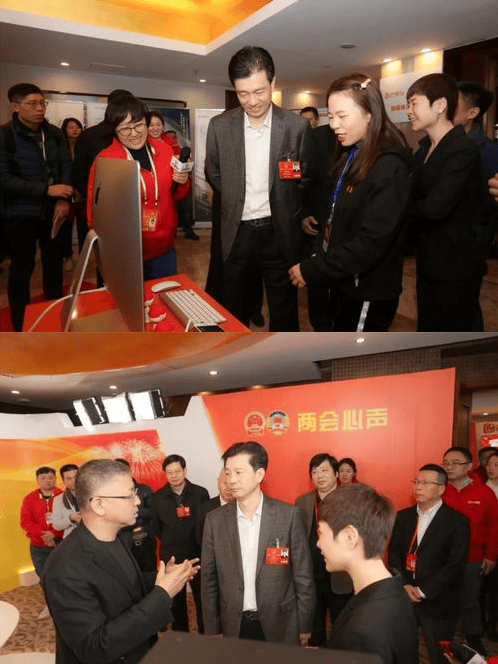 蔡振红鼓励芒果TV广告省“两会”报道:以追人、追事、深挖精神宣传会!