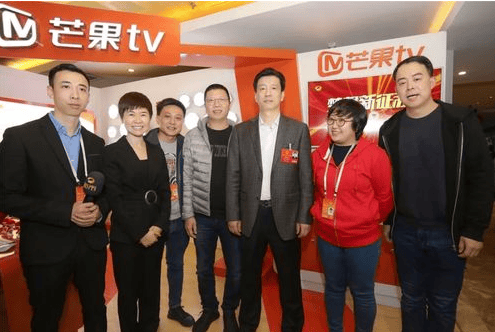 蔡振红鼓励芒果TV广告省“两会”报道：以追人、追事、深挖精神宣传会！