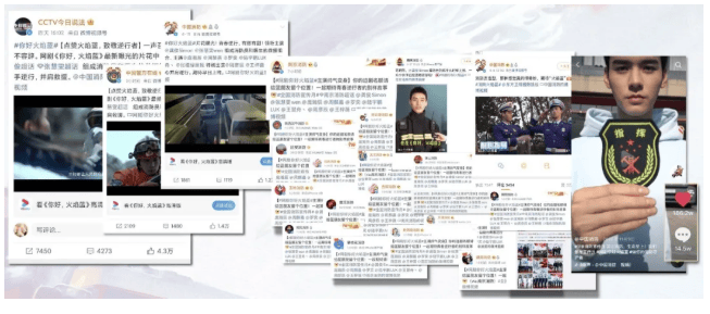 龚俊、张慧雯新剧《你好,火焰蓝》7月8日优酷独家上线!