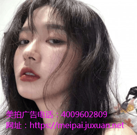 花2.5亿美元拍视频 沃尔玛欲进军好莱坞?