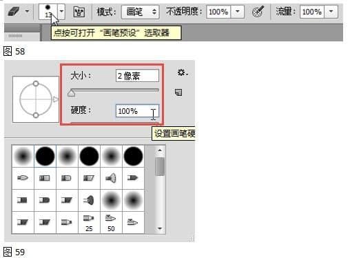 ps印章制作怎么做(电子公章印章在线生成)