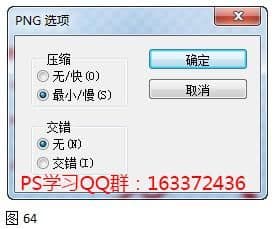 ps印章制作怎么做(电子公章印章在线生成)