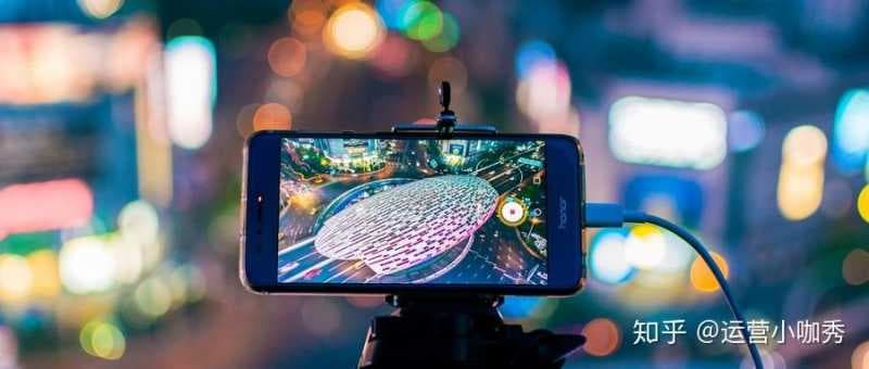 2020年,如何做好抖音快手运营?短视频运营攻略