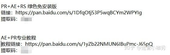 2020年,如何做好抖音快手运营?短视频运营攻略