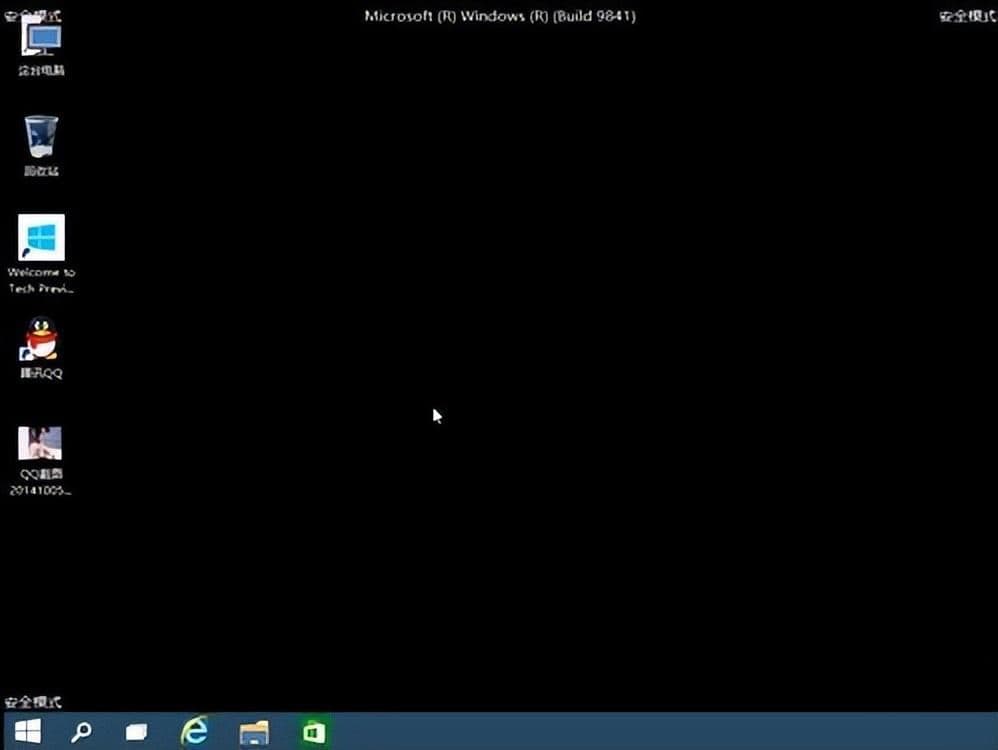 如何进入安全模式修复电脑（win10进入安全模式的方法）