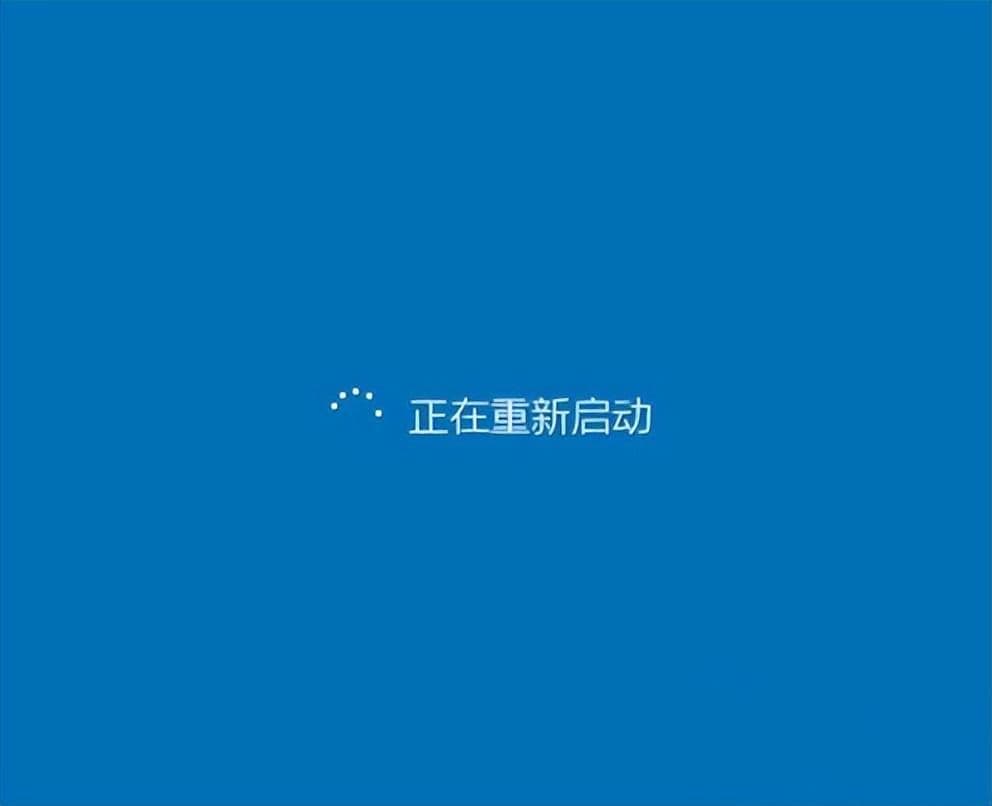 如何进入安全模式修复电脑（win10进入安全模式的方法）