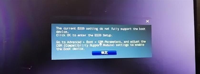 电脑进不去系统怎么办（win7开机无法进入系统的修复）