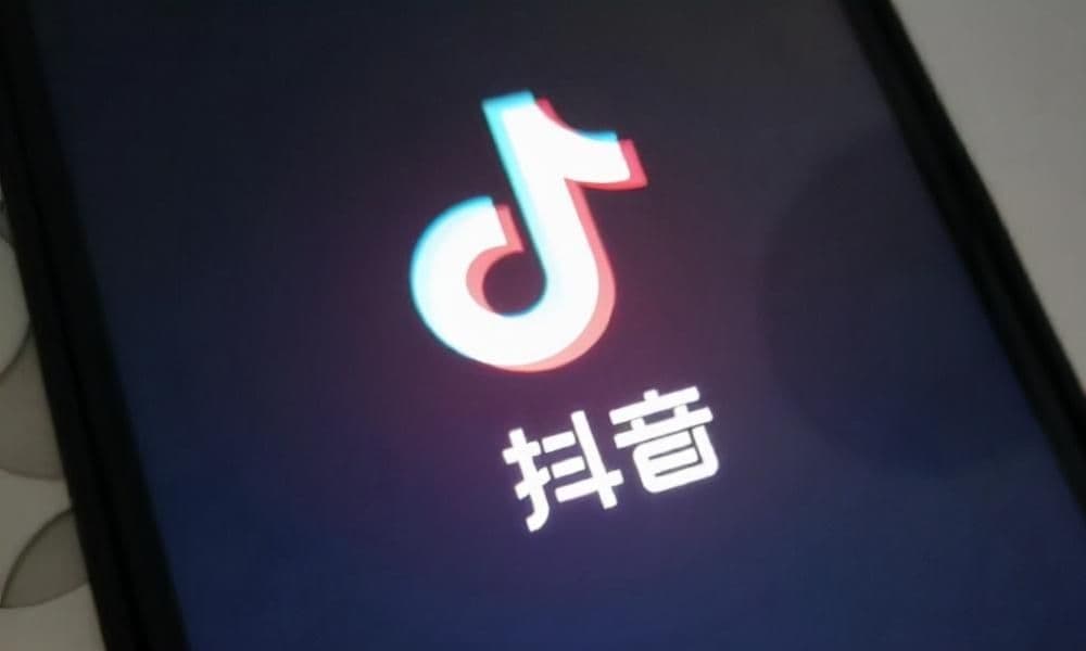 抖音怎么查别人的注册手机号(抖音查数据软件推荐)