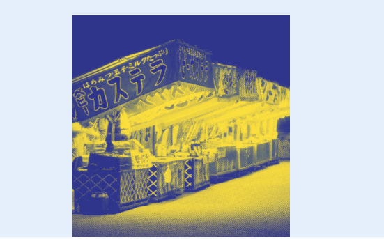 2021Twitter夏日祭典如期而来!