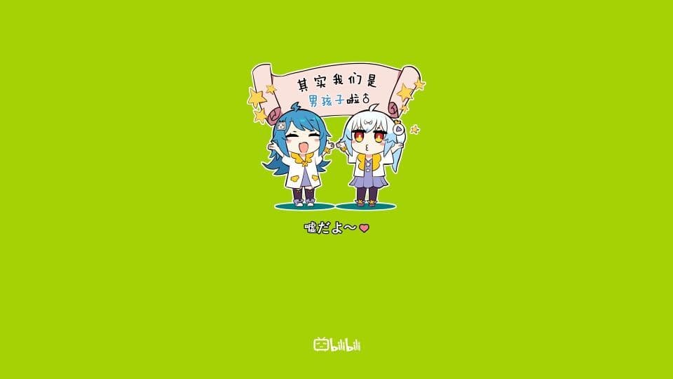 那些行业适合投放B站广告?怎么开户?