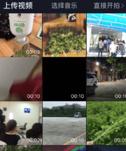 抖音怎么上传自己的音乐（抖音本地音乐的添加）