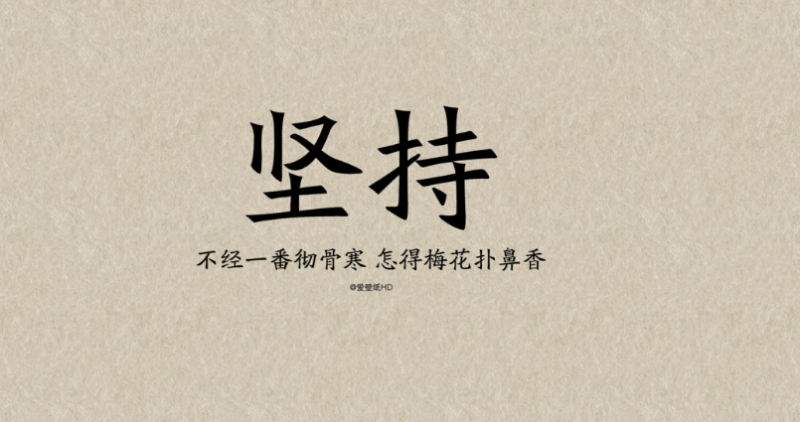 keep信息流广告怎么收费?keep广告价格是多少?