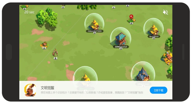 小米米盟广告推广方式有哪些啊？