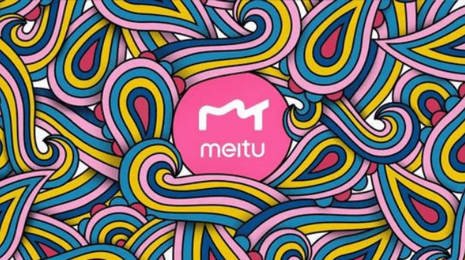 微博前副总裁程昱加入美图推广官方负责商业化业务