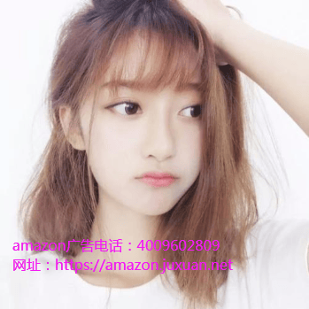 Amazon开户对于传统线下业务的创新也非常重要