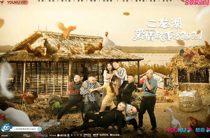 优酷视频好剧推荐，带来正确价值观