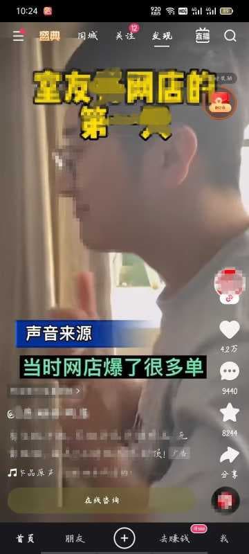 起重机如何在快手投放?在快手投放需要什么资质呢?