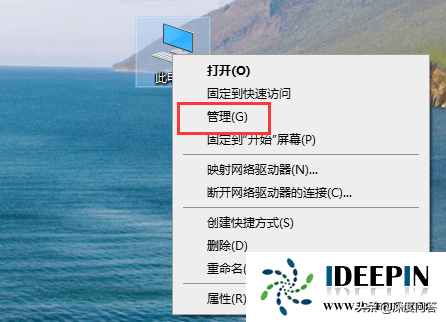 升级音频驱动怎么升级（音频驱动程序的安装）
