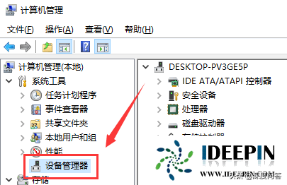 升级音频驱动怎么升级（音频驱动程序的安装）