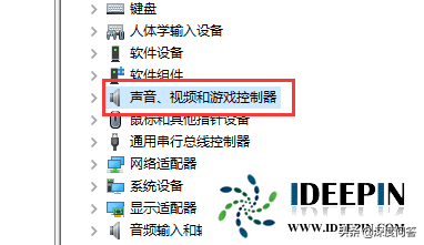 升级音频驱动怎么升级（音频驱动程序的安装）