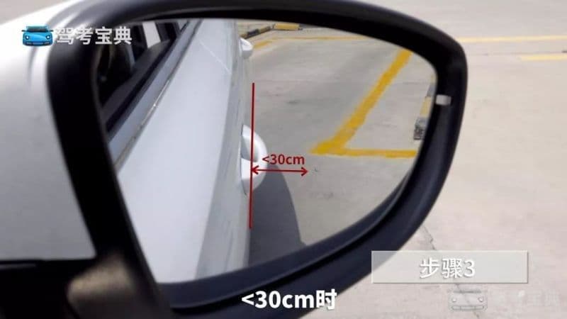 驾考宝典广告投放价格科目二倒车入库怎样修正方向？