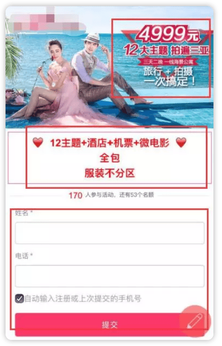 优酷广告现在找谁可以投放?有什么需要注意的?