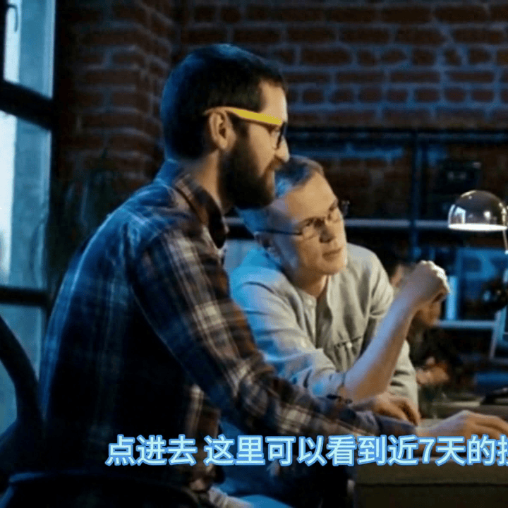 抖音公开但不推荐给可能认识的人是什么意思(作品公开但不推荐的方法)