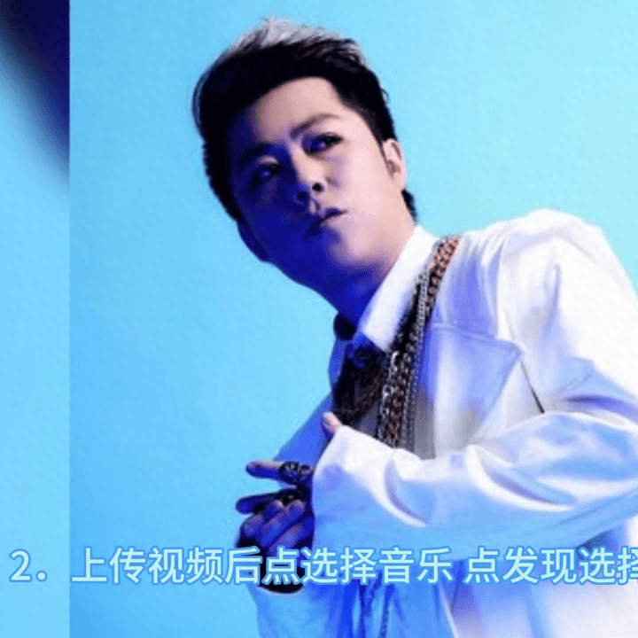 抖音公开但不推荐给可能认识的人是什么意思（作品公开但不推荐的方法）