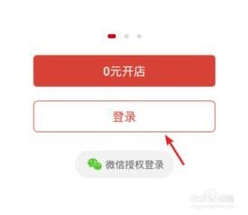 拼多多店铺证明全攻略：如何轻松申请店铺证明？