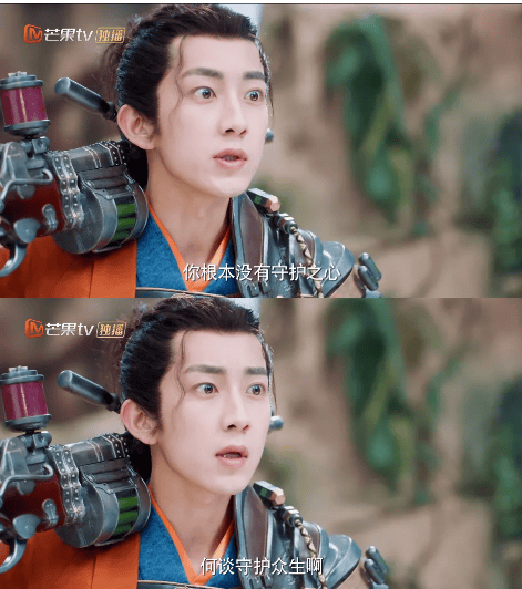 芒果TV广告平台:《亲爱的吾兄》开播!现代少女时夏跨时空收获神仙哥哥后池