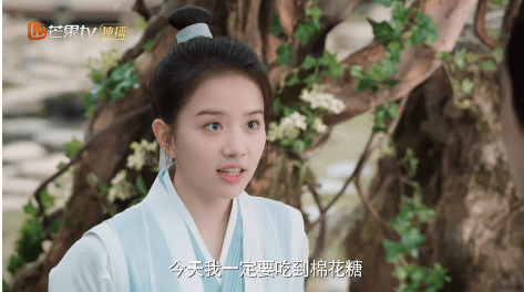 芒果TV广告平台:《亲爱的吾兄》开播!现代少女时夏跨时空收获神仙哥哥后池