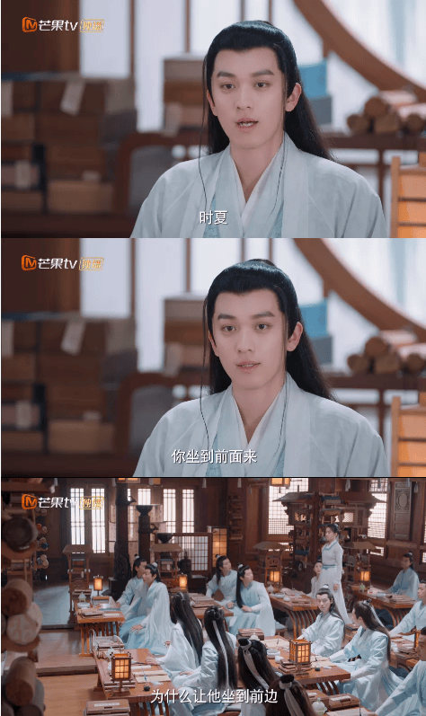 芒果TV广告平台:《亲爱的吾兄》开播!现代少女时夏跨时空收获神仙哥哥后池