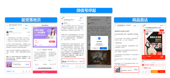 为什么知乎推广的很多撸羊毛文章，而且不被删除？