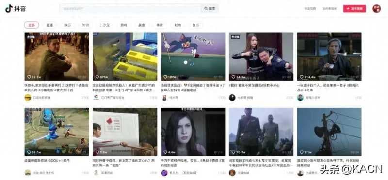 抖音免费进入网站观看（抖音网页版登录入口网址）