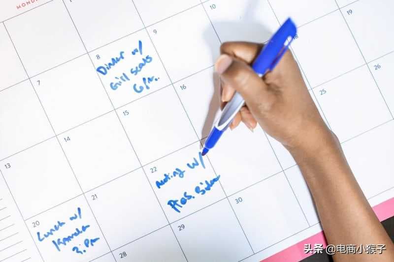 抖音开通小黄车有哪些条件（注册抖音小黄车商家）