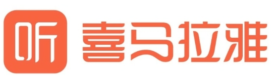 喜马拉雅信息流广告样式有哪些？网络电台找到了可靠的商业模式。