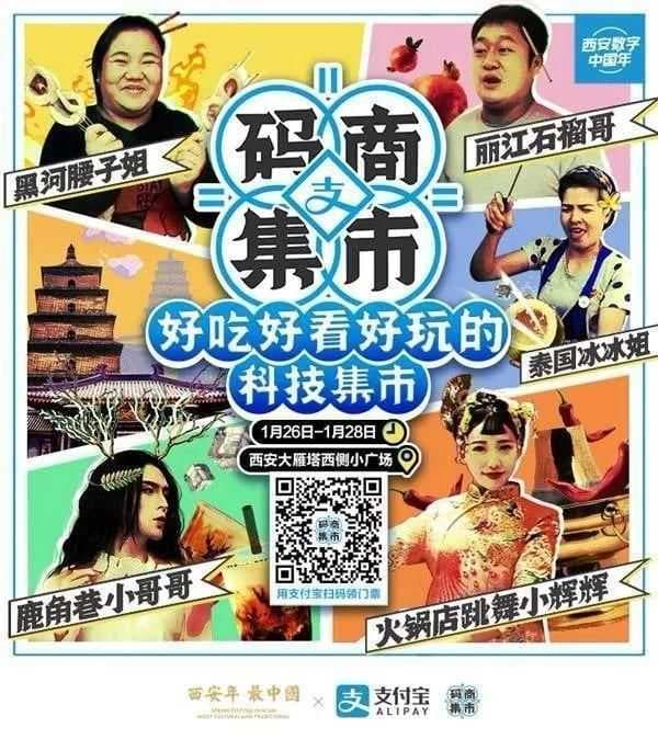 从人性角度看抖音的产品设计