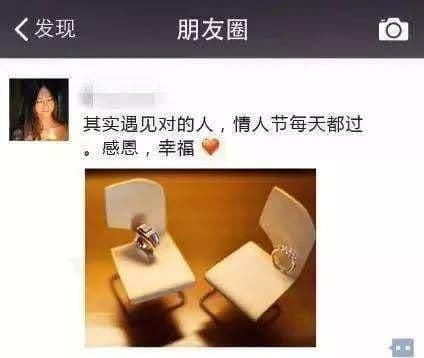 从人性角度看抖音的产品设计