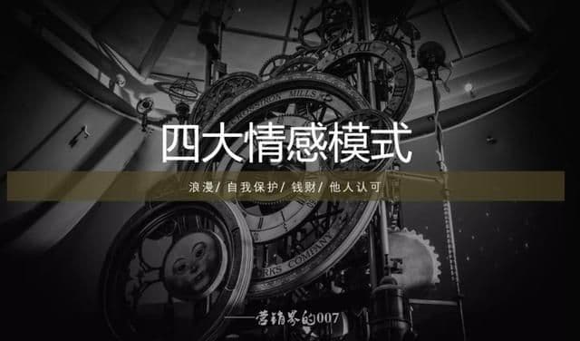 从人性角度看抖音的产品设计