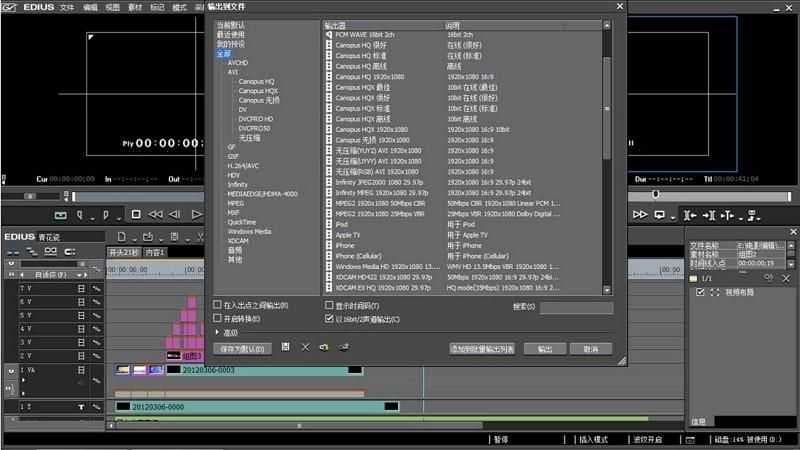 ai字幕播放器app（AI字幕翻译软件推荐）