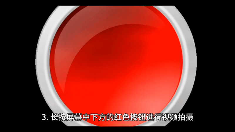 抖音视频剪辑怎么做（剪辑视频的教程视频）