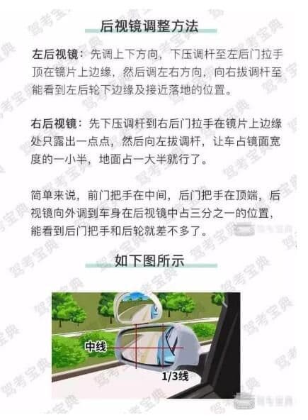 驾考宝典信息流推广技巧就是因为没弄清这3个训练步骤!