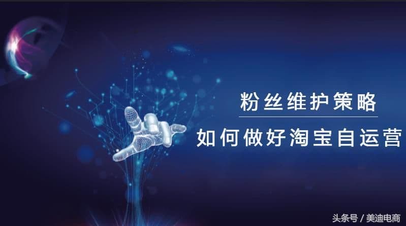 淘宝怎么加入群聊(新版淘宝群聊加入方式)