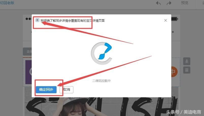 淘宝怎么加入群聊（新版淘宝群聊加入方式）