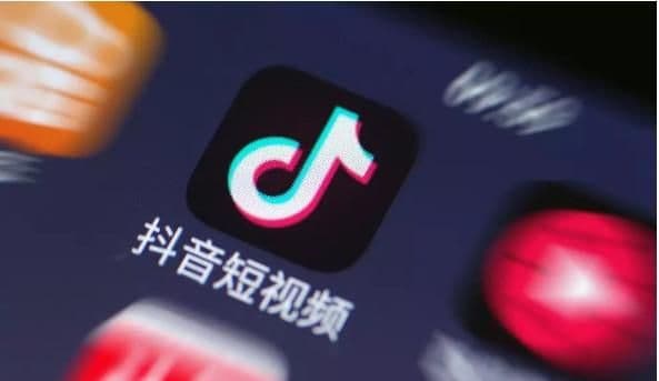 抖音怎么转发别人的视频到自己抖音（抖音转发别人的作品去掉水印）