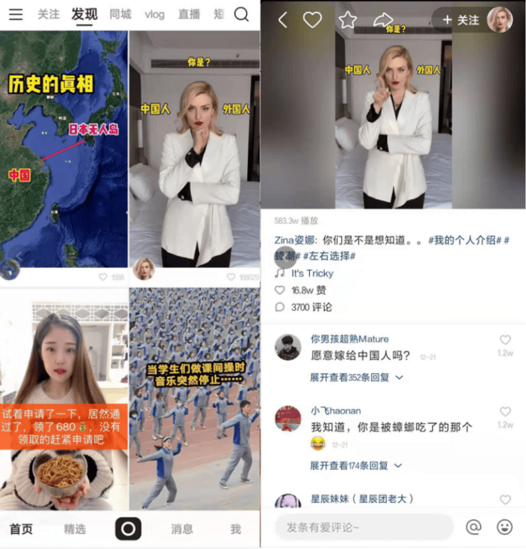 快手关注到5000为什么会上限（快手提高关注度的技巧）