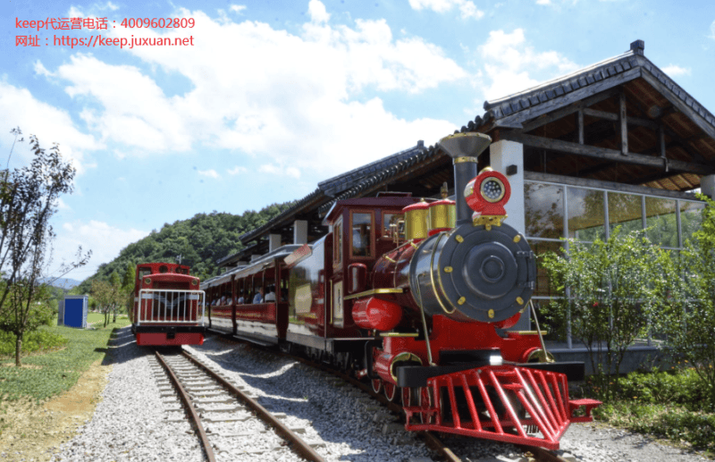 增长案例丨为 Keep信息流推广设计一场增长实验